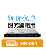 yh-001